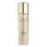 REVITALIZING SUPREME BRIGHT MILKY LOTION