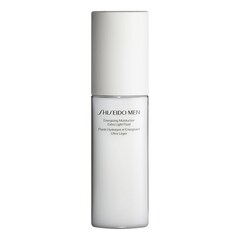 Energizing Moisturizer Extra Light Fluid - Jemný krém, SHISEIDO