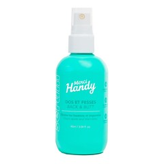 Body Serum Dos & Fesses – Tělové sérum, MERCI HANDY