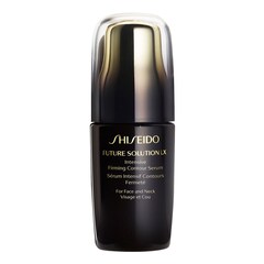 Future Solution LX - Intenzivní sérum, SHISEIDO