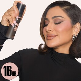 Easy Bake Setting Spray – Sprej pro fixaci make-upu na 16 h