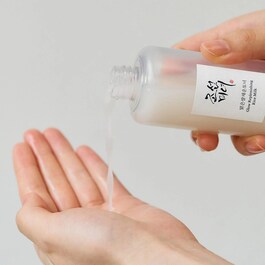 Glow Replenishing Rice Milk – Hydratační mléko