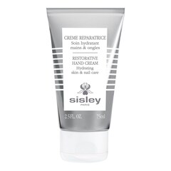 Restorative Hand Cream - Intenzivně hydratační krém na ruce, SISLEY