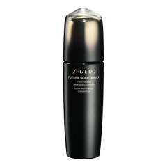 FUTURE SOLUTION LX - Rozjasňující emulze, SHISEIDO