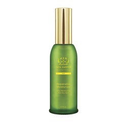 Repairative Moisturizer - Obnovující pleťová péče, TATA HARPER