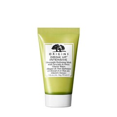 Drink Up Intensive Deluxe - Overnight Hydrating Mask with Avocado, ORIGINS