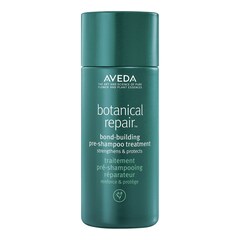 Botanical Repair Bond-Building Pre-Shampoo Treatment - před-šamponová péče , AVEDA