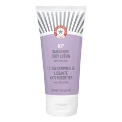 KP Smoothing Body Lotion 10% AHA - Tělové mléko, FIRST AID BEAUTY