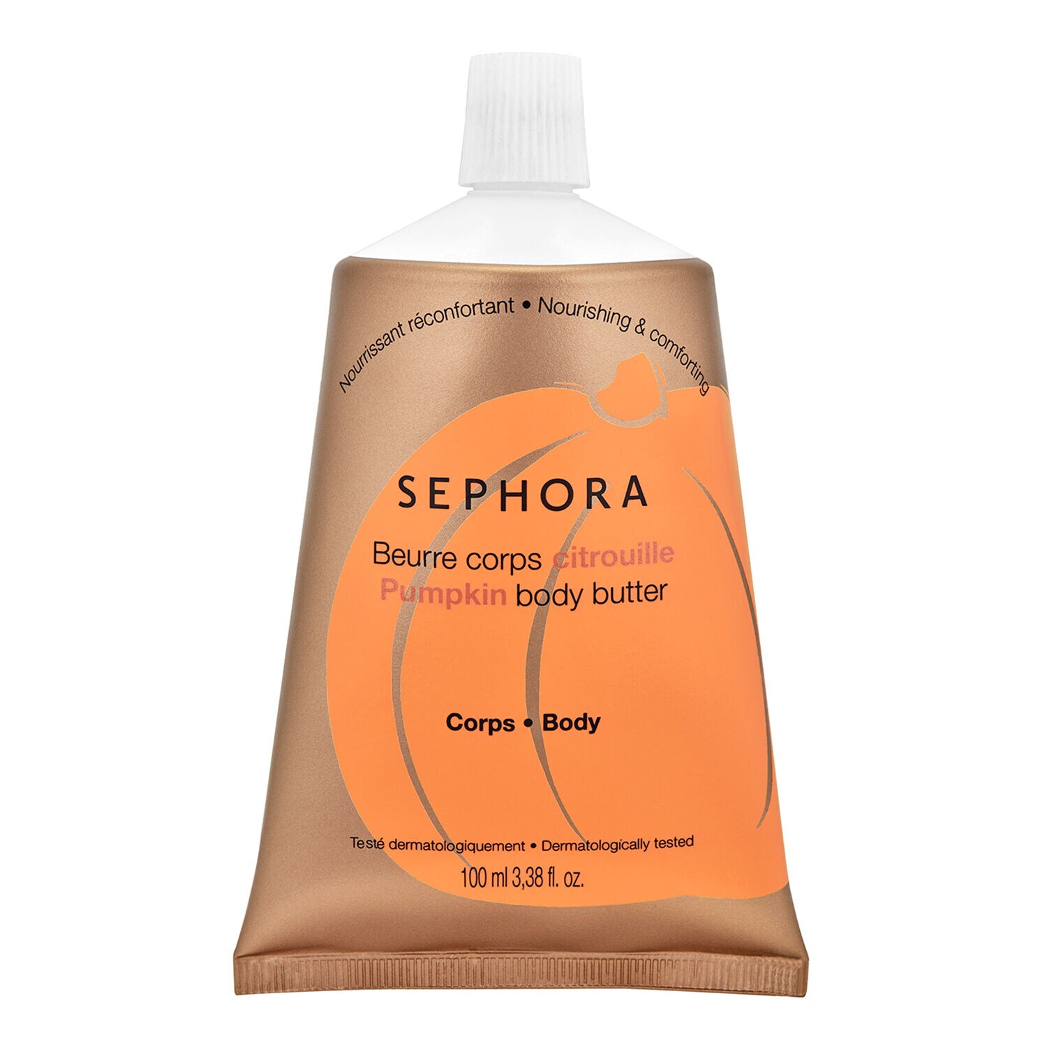 Sephora Купить