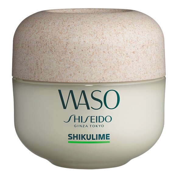 Shikulime Hydrating Moisturizer - Hydratační krém, SHISEIDO