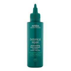 BOTANICAL REPAIR™ Bond-building flash treatment - Expresní péče o vlasy, AVEDA