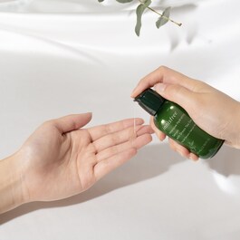 Intensive Hydrating Serum with Green Tea Seed - Hydratační sérum
