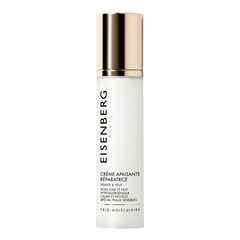 Soothing Repairing Cream - Zklidňující korekční krém, EISENBERG