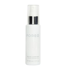 Silicone Cleaning Reinigungsspray - Silikonový čisticí sprej, FOREO