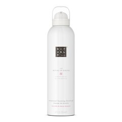 The Ritual of Sakura Foaming Shower Gel - Sprchová pěna, RITUALS