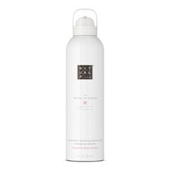 The Ritual of Sakura Foaming Shower Gel - Sprchová pěna, RITUALS