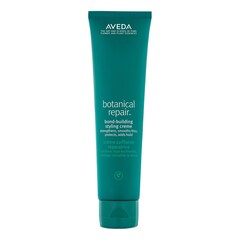 Botanical Repair™ Bond-Building Styling Creme - Regenerační krém na vlasy, AVEDA