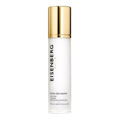  Hand Treatment - Krém na ruce, EISENBERG
