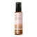 533060-GLOW OLEJEK BRAZUJACY
