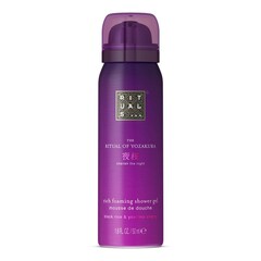 The Ritual of Yozakura Foaming Shower Gel - Sprchová pěna, RITUALS