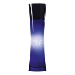 Armani Code Femme - Parfémová voda, ARMANI