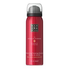 The Ritual of Ayurveda Foaming Shower Gel -  Sprchová pěna, RITUALS