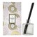 REED DIFFUSER PANJORE LYCHEE