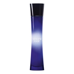 Armani Code Femme - Parfémová voda, ARMANI