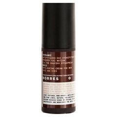Korres For Men Maple Anti-aging Cream - Pánský krém proti stárnutí pleti, KORRES