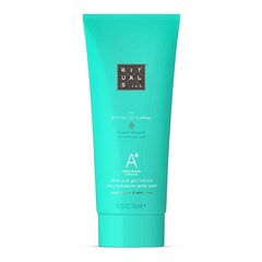 The Ritual of Karma After Sun Gel Lotion - Hydratační gel po opalování, RITUALS