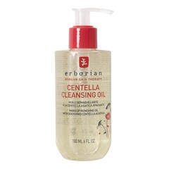 Centella Cleansing Oil - Odličovací olej , ERBORIAN