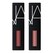 Hot Red (2.8 ml x 2)