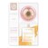 538968-UFO PEARL PINK +MASKS