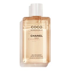 COCO MADEMOISELLE - Sprchový gel, CHANEL