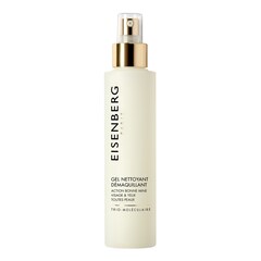 Cleansing Make-Up Removing Gel - Odličovací čisticí gel, EISENBERG