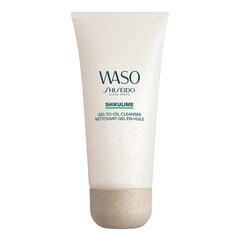 Shikulime Cleanser - Čistící gel, SHISEIDO