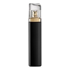 Boss Nuit - Parfémová voda, HUGO BOSS