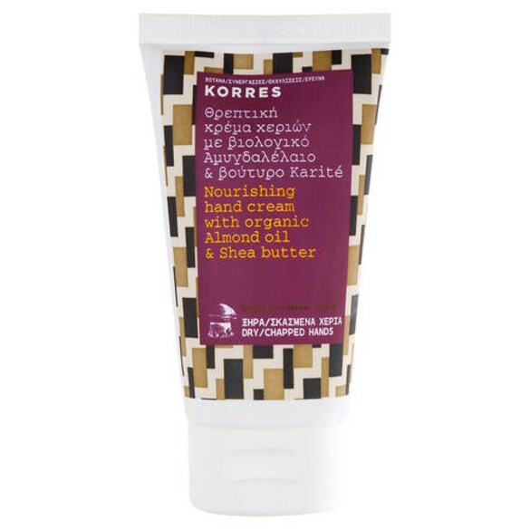 Hand Cream - Výživný krém pro velmi suché ruce s bambuckým máslem, KORRES