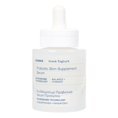 Greek Yoghurt - Vyživující pleťové sérum, KORRES