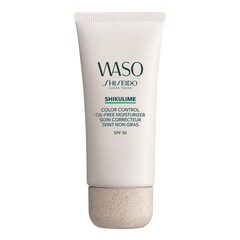 Shikulime Moisturizer - Hydratační krém, SHISEIDO