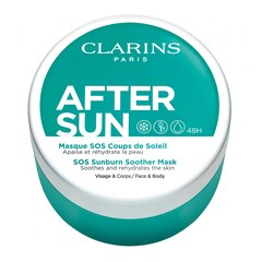 Suncare Aftersun Mask - Maska po opalování, CLARINS