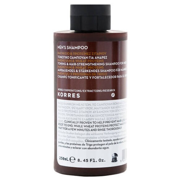Korres For Men Shampoo - Šampón proti vypadávání vlasů, KORRES