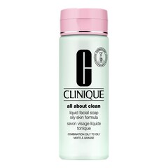 Clinique Facial Soap - Mýdlo na obličej, CLINIQUE