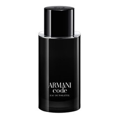 Armani Code - Toaletní voda, ARMANI