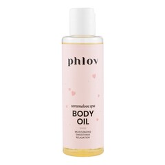 Tělový a masážní olej Caramelove Spa, PHLOV