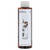 250 ml